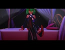 【東方MMD】　エ　バ　　ゆうか