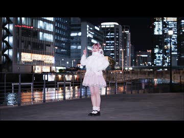 【TG】フカヨミ 踊ってみた