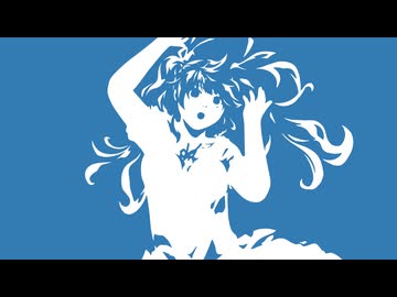 Feeling Like a Virgin / 夏色花梨