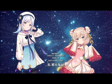 マクロスF後期OP「ライオン」 Synthesizer V 彩澄りりせ＆しゅお