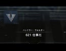 test_02