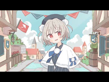 雨上がりに祝福を / 雨衣