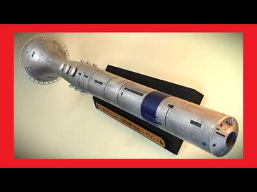 【DIY】『一億年のテレスコープ』の宇宙船：ディヴィンヌを作ってみた!