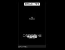【TikTok集大成Version14】この動画をストーリー投稿および公開してから1年が経ちました！！早すぎる！！！