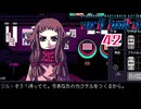 一日を変え、一生を変えるカクテルを。｜VA-11 HALL-A ヴァルハラ 実況 part42