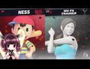 【ボイロ実況】 東北きりたんの隙間時間ブラ  part584