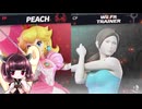 【ボイロ実況】 東北きりたんの隙間時間ブラ  part587