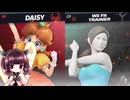 【ボイロ実況】 東北きりたんの隙間時間ブラ  part588