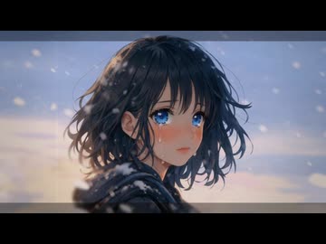 冬麗 / celler feat.雨衣