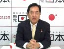 お手盛り議員報酬法に慨嘆！