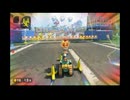 【水城あくあさん参加型】マリオカートワールドお気楽実況プレイpart28