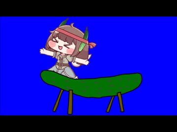 キュウイウロスBB