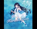 Horizon Blue short.ver　AM-p【あむ】feat.双葉湊音