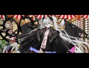 【FGO】リリス（マイルーム）好き。