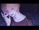 堕落 (self cover)
