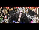 【FGO】リリス（マイルーム）メソポタミア。