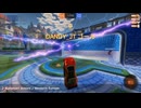 今日のロケットリーグ(とお勧めゲームBGM) 260106