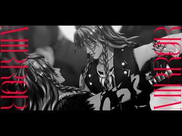 【MMDツイステ】MIRROR【レオナ】