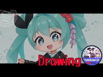 【メイキング動画】週刊ミクさん94【初音ミク】