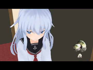 【艦これMMD】彼氏持ち響、コンコンされる【紳士向け】