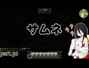 【OceanBlock2】絶海のうさぎ#30