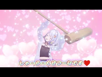 ぶいぱいのカワイイ担当