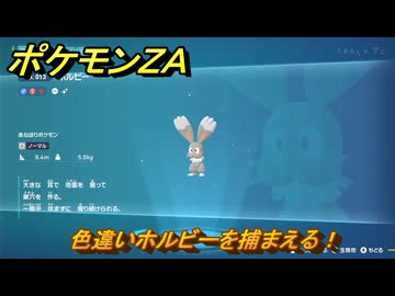 ポケモンけろっぴー⭐️ 66e1ed2147ccfefc00f30db27a9a5c