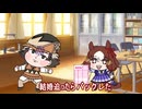 【＃ウマ娘】結婚迫ったら 【＃タモリ倶楽部】