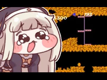 ｽﾋﾟランカー