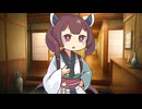 【VOICEVOX劇場】きりは、そう呼ばれない