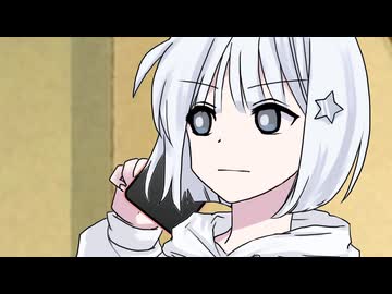 繋がってる【COEIROINK劇場】