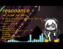 resonance feat.No.7とSV組