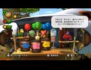 【ドンキーコングトロピカルフリーズ】実況プレイ Part.09