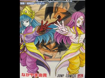 IMG_0979 - ニコニコ動画