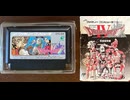 [実況]「ドラゴンクエストIV（FC）」RTF 第8回 第5章 ブランカ〜エンドール〜ミネアとマーニャ仲間になる〜ボンモール〜レイクナバ〜砂漠の宿屋〜裏切りの洞窟〜アネイル（スマホ撮影）