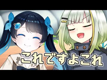 毎日投稿＃221【VOICEROID劇場】