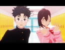 【MMDダンダダン/ダンダダンMMD】 discopled 【綾瀬桃&オカルン】