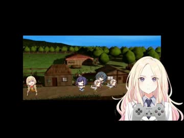 アンシャンことねロマン　サナトリ村（サントラ版）