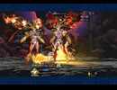【FGO】ソロモンvs魔神王ゲーティア