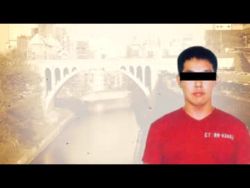 京成本線八千代台駅近くの神田川