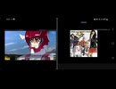 遠雷 ~遠くにある明かり~ instrumental&原曲同時再生