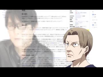 俺の重低音イケボには激しく需要がある事が判明したんだ【かぐや様は告らせたい 大人への階段】