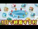 この動画時間で１試合分です【Feign / ふぇいん】