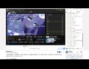 配信の見える化 | 九連天和 | 2025-12-16