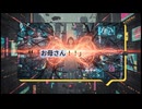芥川龍之介_x_CYBERPUNK