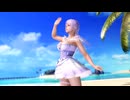 フィオナテーマ曲「By My Side」