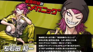 ニコ生実況 サマポケ 084 紬ヴェンダース - ニコニコ動画
