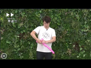 【MasuoTV素材】キッザニアマスオ　バルーンアート編