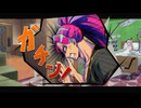 ꒰ঌ８０໒꒱【終天教団】実況プレイ