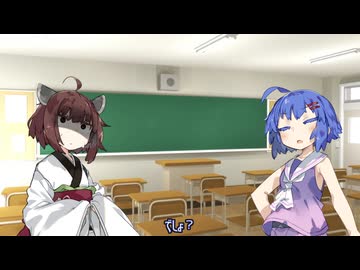 【VOICEROID劇場】クズたん【ダークサイド】